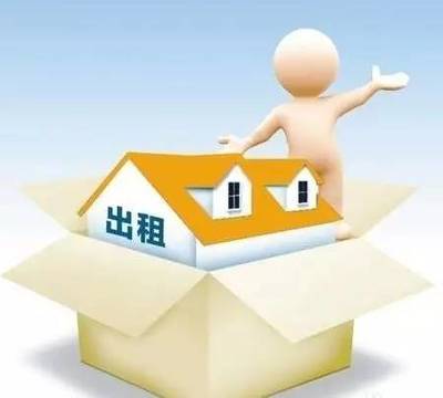 放大招了！马云出手租房领域，阿里巴巴能否颠覆住房产业？